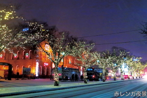 Night view of Red Brick