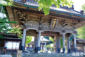Koryuji Temple